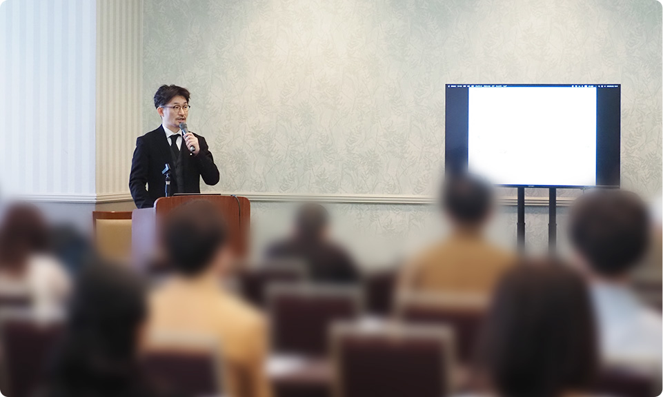 マッチングアプリ活用セミナー