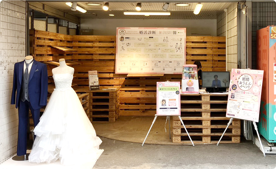 吉祥寺PARCO 1F 吉祥寺通り沿いイベントスペース