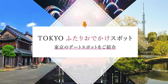 画像：バナー画像