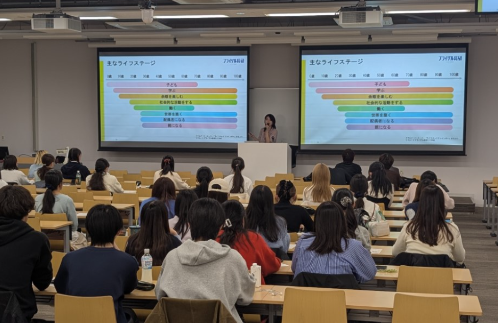 画像：シェアワークを通じた「多様な意見」のインプット